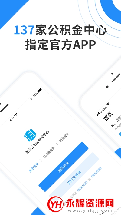 סѯapp