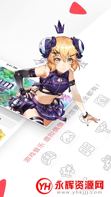 AcFun�沶����רҵ��