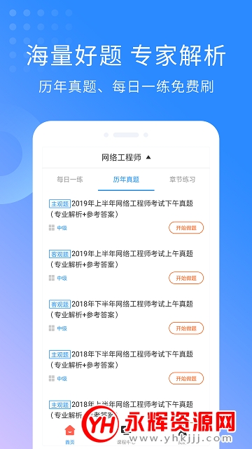 繤ʦapp°汾