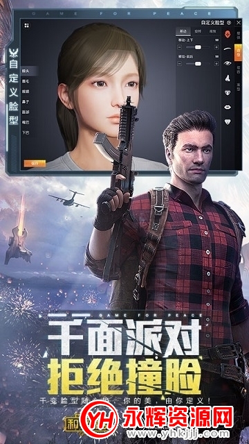 Լid