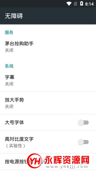 国美飞天茅台抢购 国美飞天茅台抢购