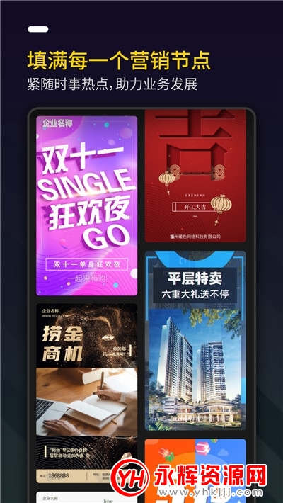 BgerƵapp
