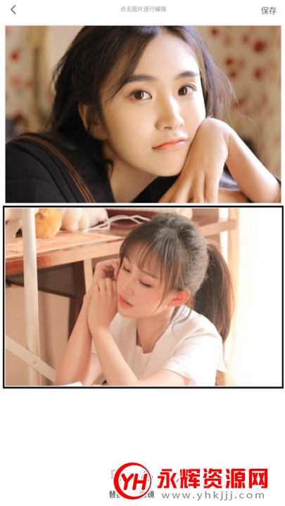 拼图吧app 拼图吧app