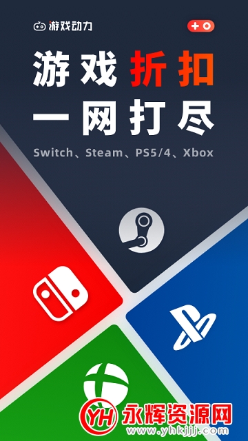 ��ѩ��Ϸ����vgn���°�