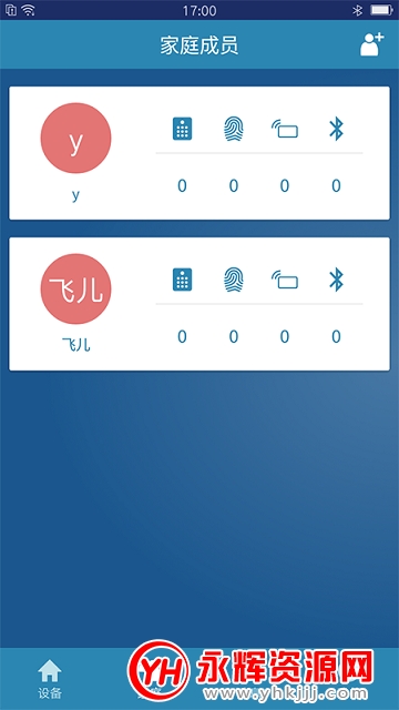 小米强制解锁bl工具 小米强制解锁bl工具