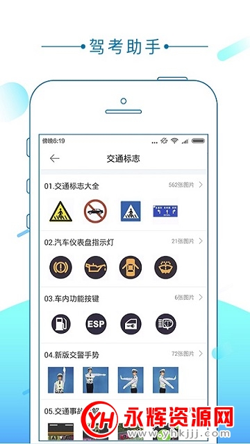 �ݿ�����app�ٷ���