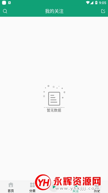 app⸶Ѱ
