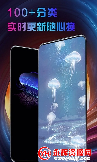 灵猫动态壁纸(手机美化) 灵猫动态壁纸(手机美化)