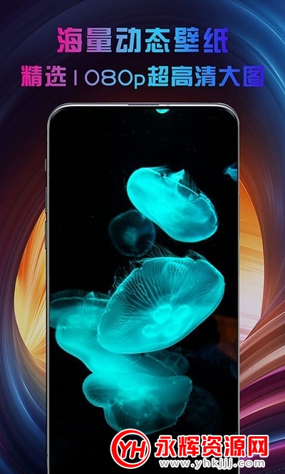 灵猫动态壁纸(手机美化) 灵猫动态壁纸(手机美化)