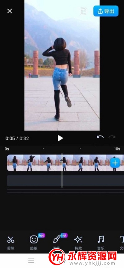 GoCut剪辑神器(视频剪辑) GoCut剪辑神器(视频剪辑)