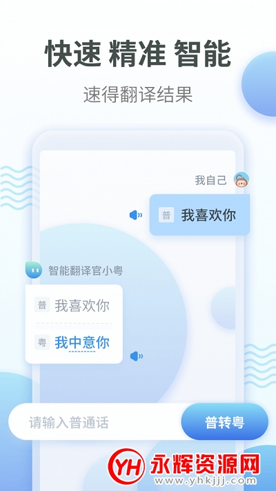 ﷭루߷룩