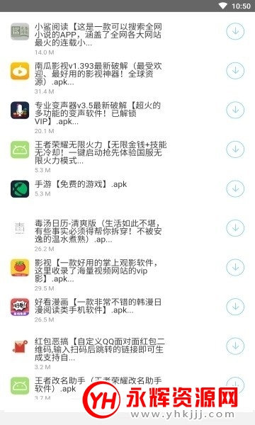 ƽ汾