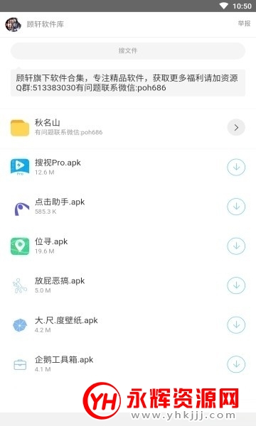 ƽ汾