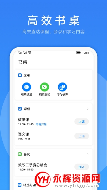 ��Ϊlink now�����ƽ��