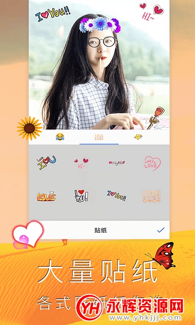 牛牛照片拼图app 牛牛照片拼图app