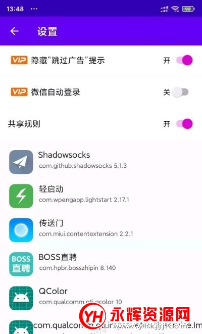 Q棩