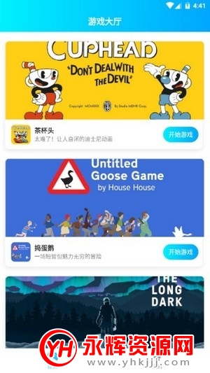 ƽ̨app