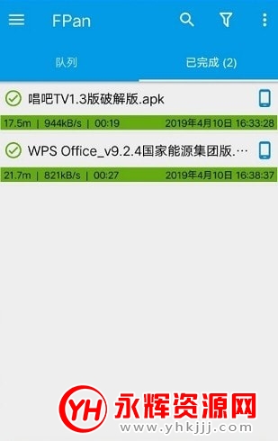 fpan̰׿ٰ