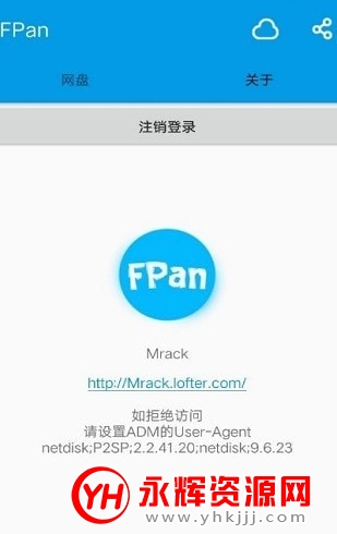 fpan̰׿ٰ
