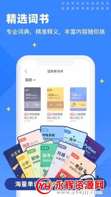 �ȱ��������а�