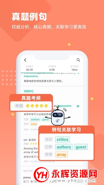 �ȱ��������а�