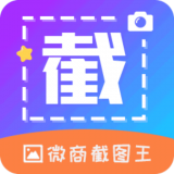 ΢̽ͼרҵv2.0.2׿