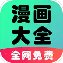 lezhinİ汾ֵv1.0׿