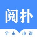 ȫС˵appȥv1.0.0׿