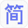 Ǽ⸶רҵv1.0.2׿
