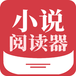 С˵ĶС˵ȫappѰv1.1׿