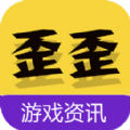 Ϸapp°v5.0׿