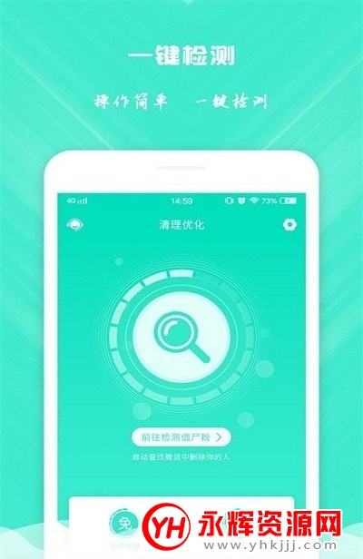 ΢app°