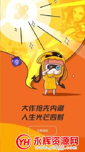 Ϸappƽ