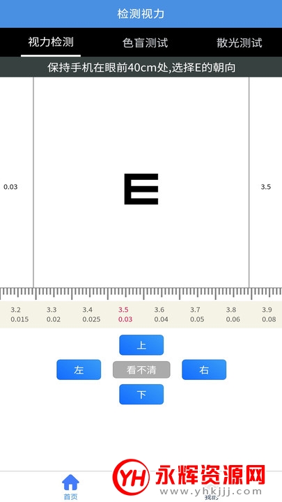 ĿappѰ
