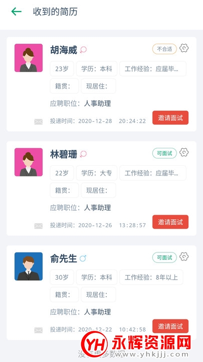 ҬƸapp���°�