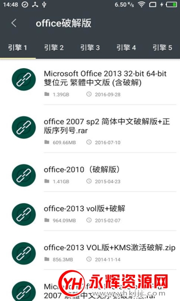 ��������ƽ��