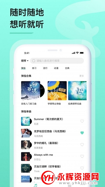 �������ף�����ѧϰ��