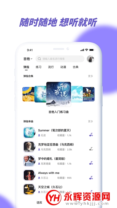 �������ף�����ѧϰ��