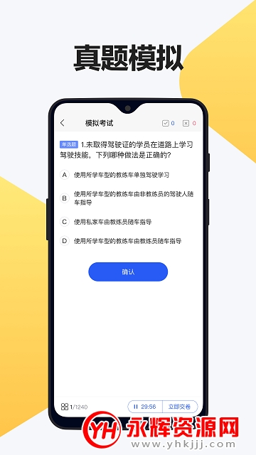ͨݿappѰ