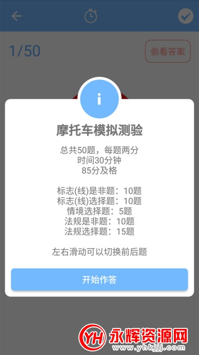 Ħ�г�����һ��ͨ������