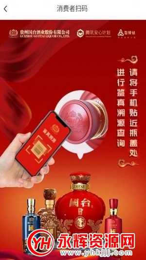 ę́nfc֤app°