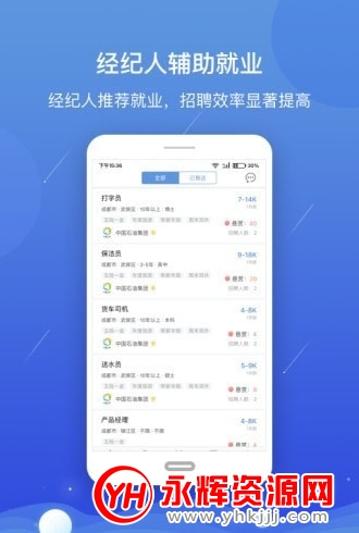 簲׿ͻ