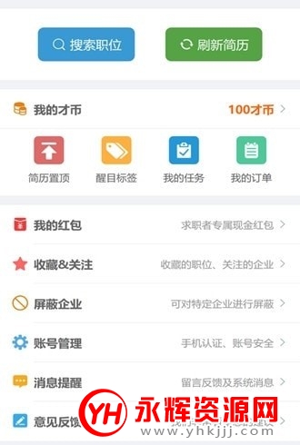 ��������������Դ��58