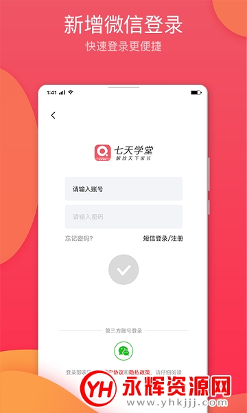 ����ѧ�ò�ѯ�ɼ����