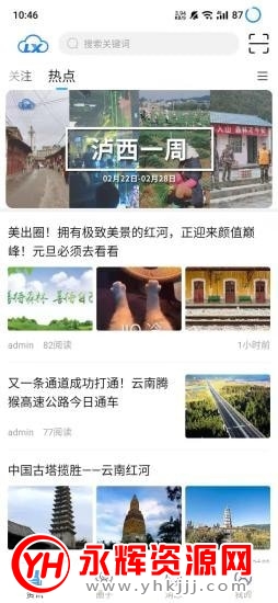 ?app