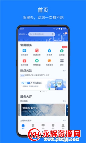 һapp