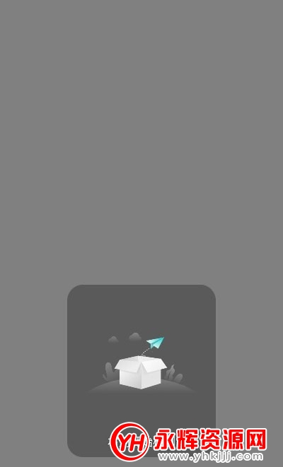 专业检测绿屏工具 专业检测绿屏工具