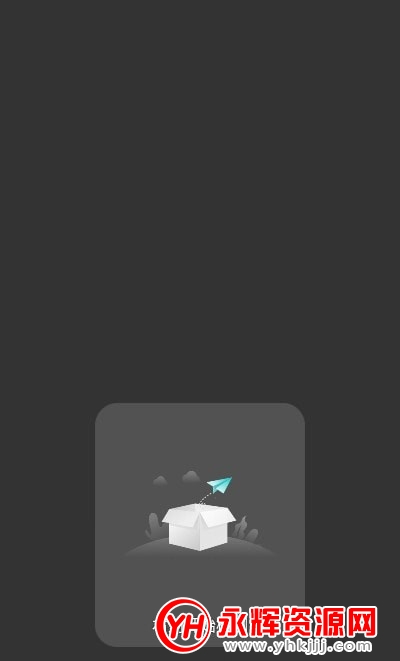 专业检测绿屏工具 专业检测绿屏工具