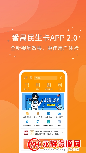 خapp˰