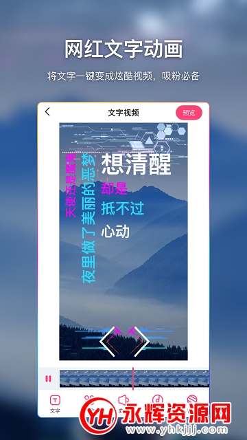 ����Ļ�ƽ��Ա��